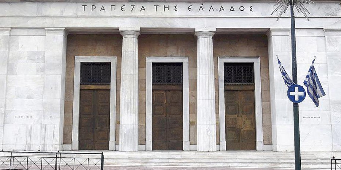 TτΕ: Έως και 5% αυξήθηκαν οι τιμές των επαγγελματικών ακινήτων το 2022
