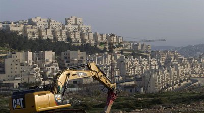 Δυτική Όχθη - Ισραηλινός ΥΠΟΙΚ: Στην Παγκόσμια Κληρονομιά της Unesco έχει περιληφθεί ανέγερση νέου εβραϊκού οικισμού 