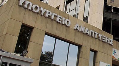 Πρόστιμα 5,5 εκατ. ευρώ σε οκτώ πολυεθνικές από το υπουργείο Ανάπτυξης