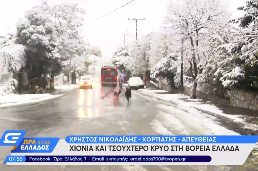 Στα λευκά η Βόρεια Ελλάδα, τα πρώτα χιόνια στο ορεινά και ημιορεινά της Θεσσαλονίκης