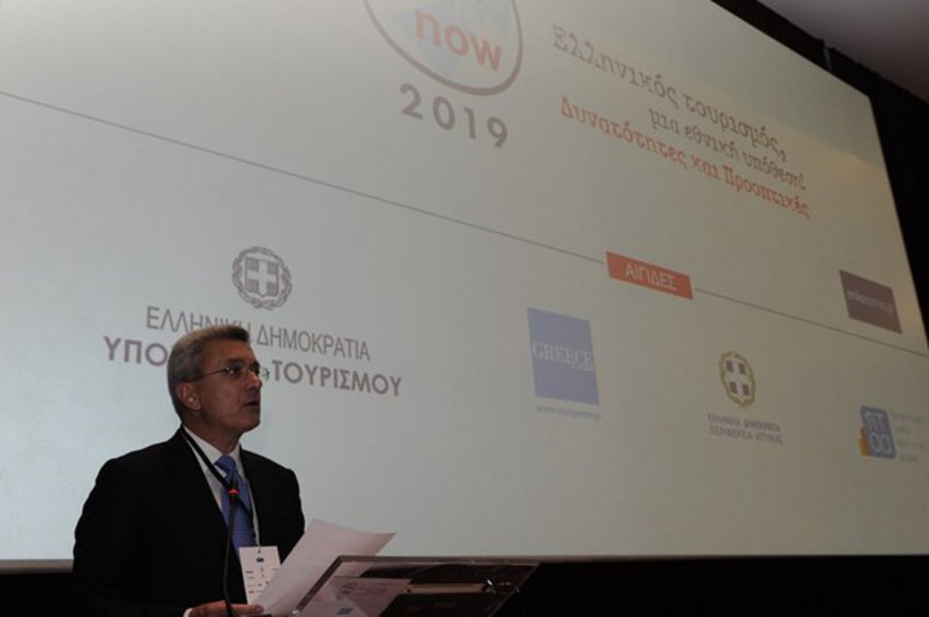 Συνέδριο «Next is Now»: Ο ρόλος του ελληνικού τουρισμού στην ανασυγκρότηση της οικονομίας - Τα στοιχήματα της επόμενης μέρας