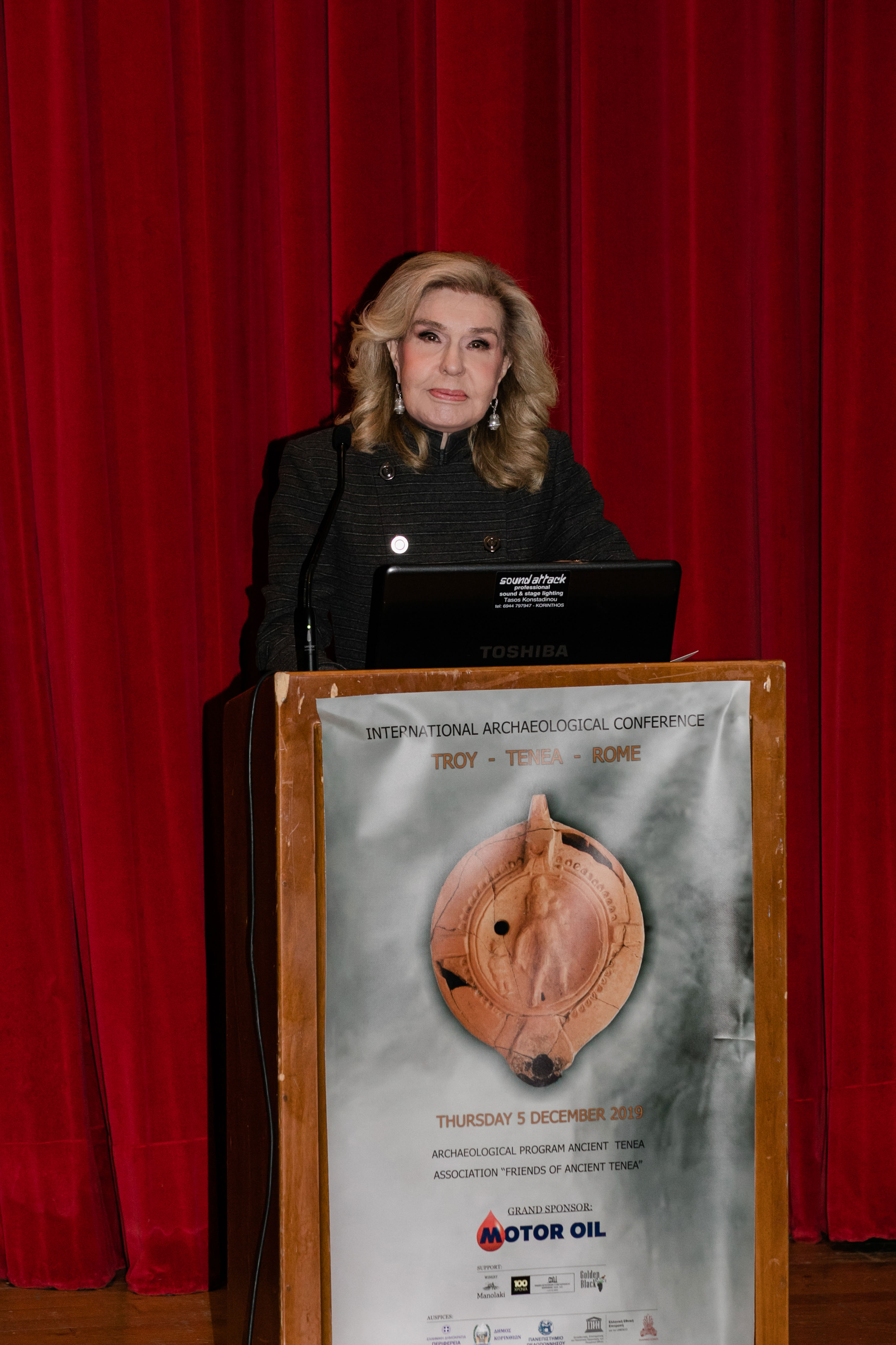Η Μαριάννα Β. Βαρδινογιάννη κατά την διάρκεια της ομιλίας της