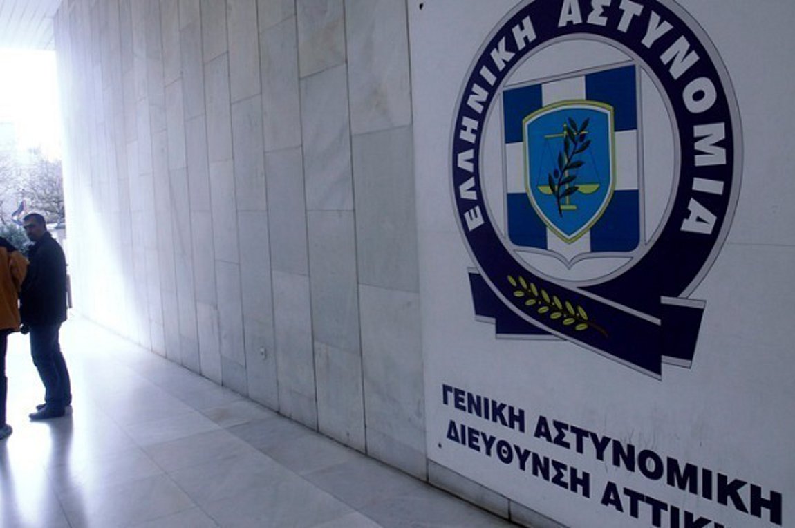 ΕΔΕ για τα επεισόδια στα Εξάρχεια διατάχθηκε από την ΕΛΑΣ