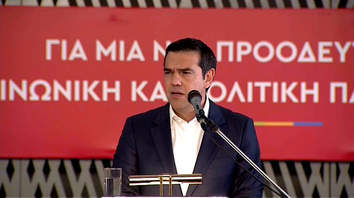 Τσίπρας: Στην οικονομία τα πράγματα θα γίνονται κάθε μέρα και πιο δύσκολα