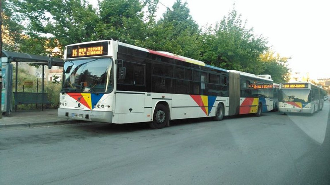 Άλλες 25 γραμμές του ΟΑΣΘ περνούν στα ΚΤΕΛ