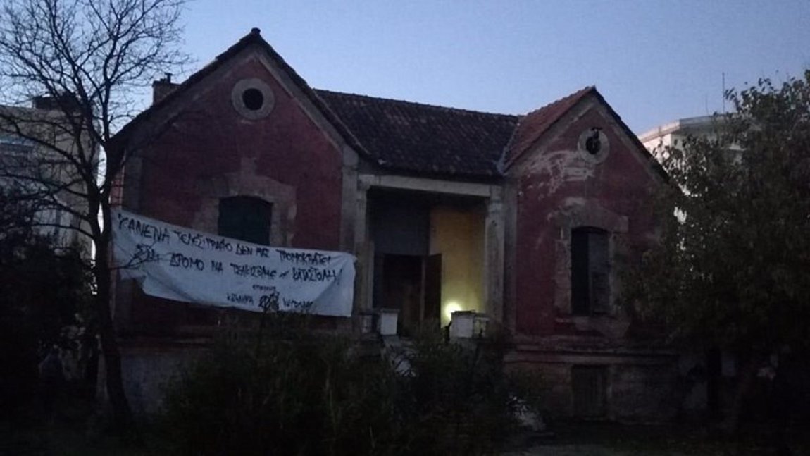 Αντιεξουσιαστές ανακατέλαβαν την έπαυλη Κουβέλου στο Μαρούσι