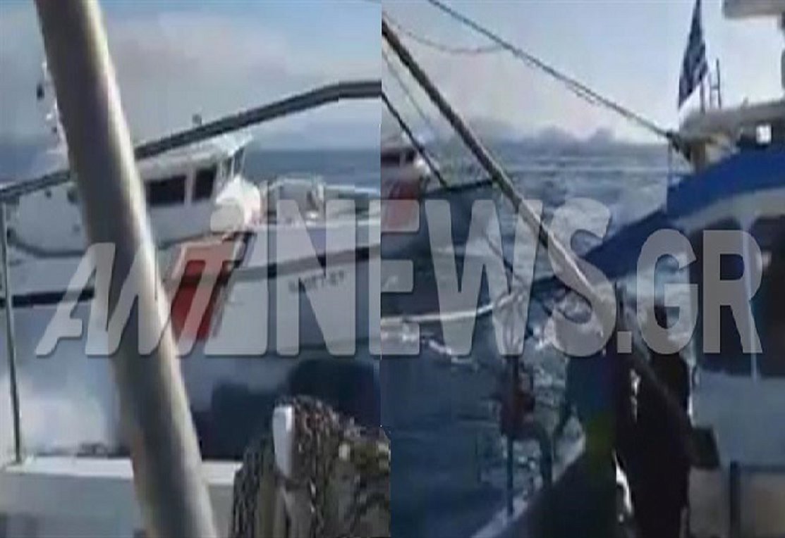 Σκάφος της τουρκικής ακτοφυλακής παρενόχλησε Έλληνες ψαράδες κοντά στα Ίμια