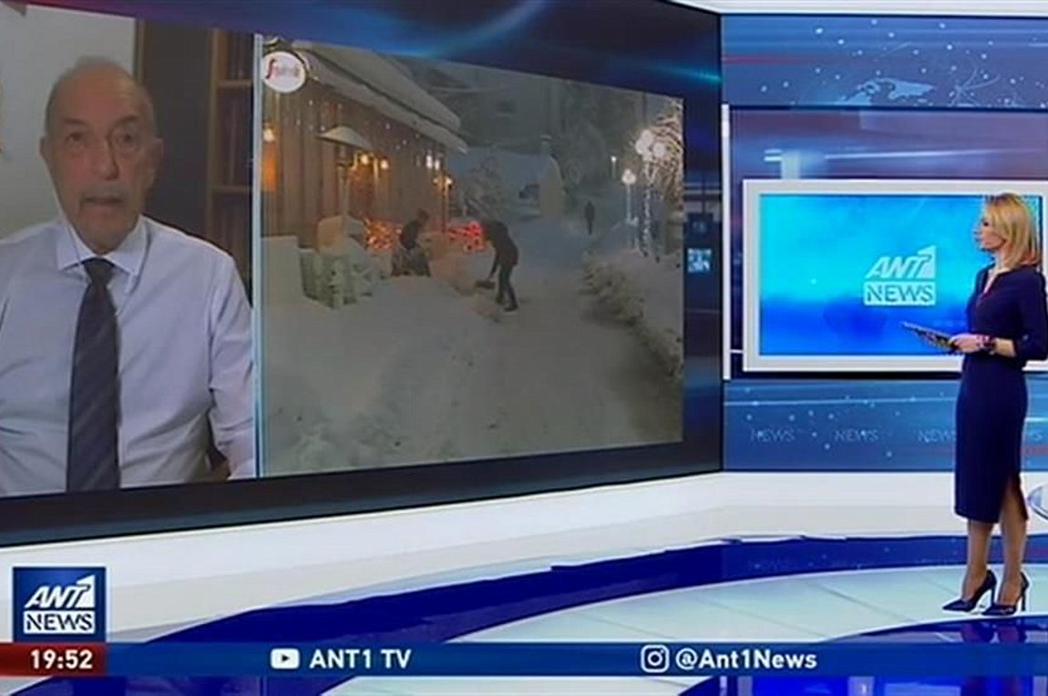 Με τι καιρό θα κάνουμε Πρωτοχρονιά – Η πρόγνωση του Τάσου Αρνιακού