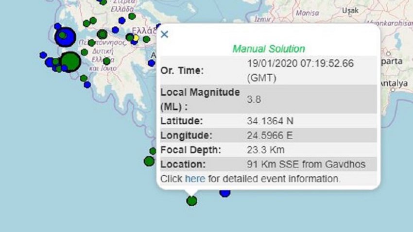 Σεισμός 3,8 Ρίχτερ στη Γαύδο