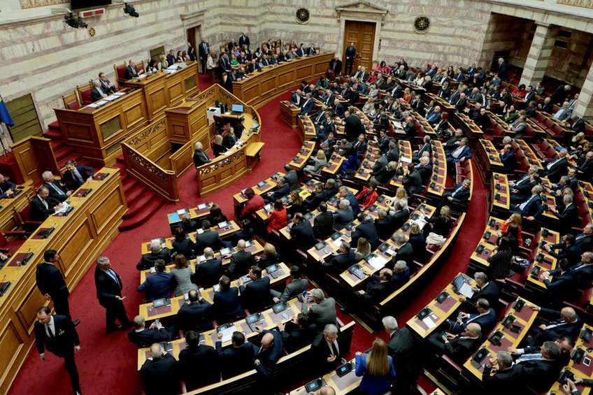 Νέα Πρόεδρος της Δημοκρατίας με 261 ψήφους η Αικατερίνη Σακελλαροπούλου