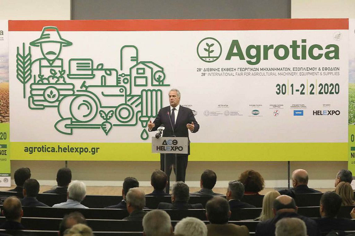 Ο Μ. Βορίδης εγκαινίασε την 28η Agrotica: «Καλλιεργούμε το Αύριο, Σήμερα»