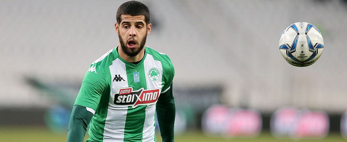 Στα πλέι οφ επιστρέφει ο Ινσούα