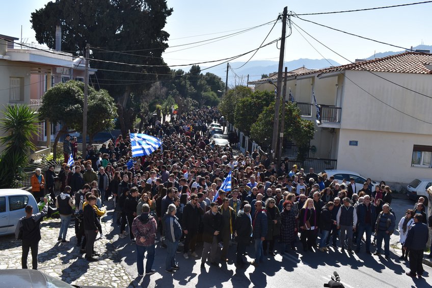 Συγκεντρώσεις διαμαρτυρίας για τα κλειστά κέντρα - Κινητοποιήσεις σε Χίο και Μυτιλήνη