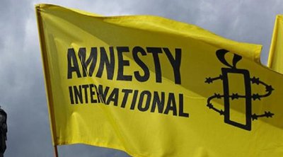 Διεθνής Αμνηστία: Στο υψηλότερο επίπεδο από το 2015 ο αριθμός των εκτελέσεων παγκοσμίως 