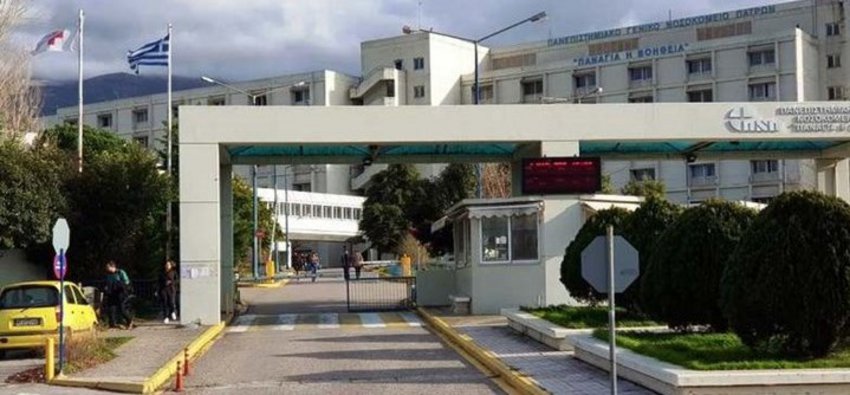 Κορωνοϊός: Σε καραντίνα 15 εργαζόμενοι στα νοσοκομεία του Ρίου και της Αμαλιάδας - ΒΙΝΤΕΟ