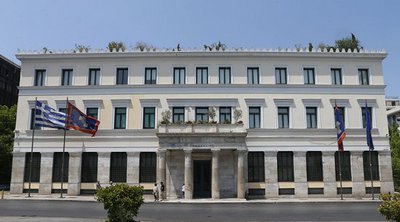 Ρύθμιση οφειλών έως και 60 δόσεις στον δήμο Αθηναίων - Σε ποιους απευθύνεται 