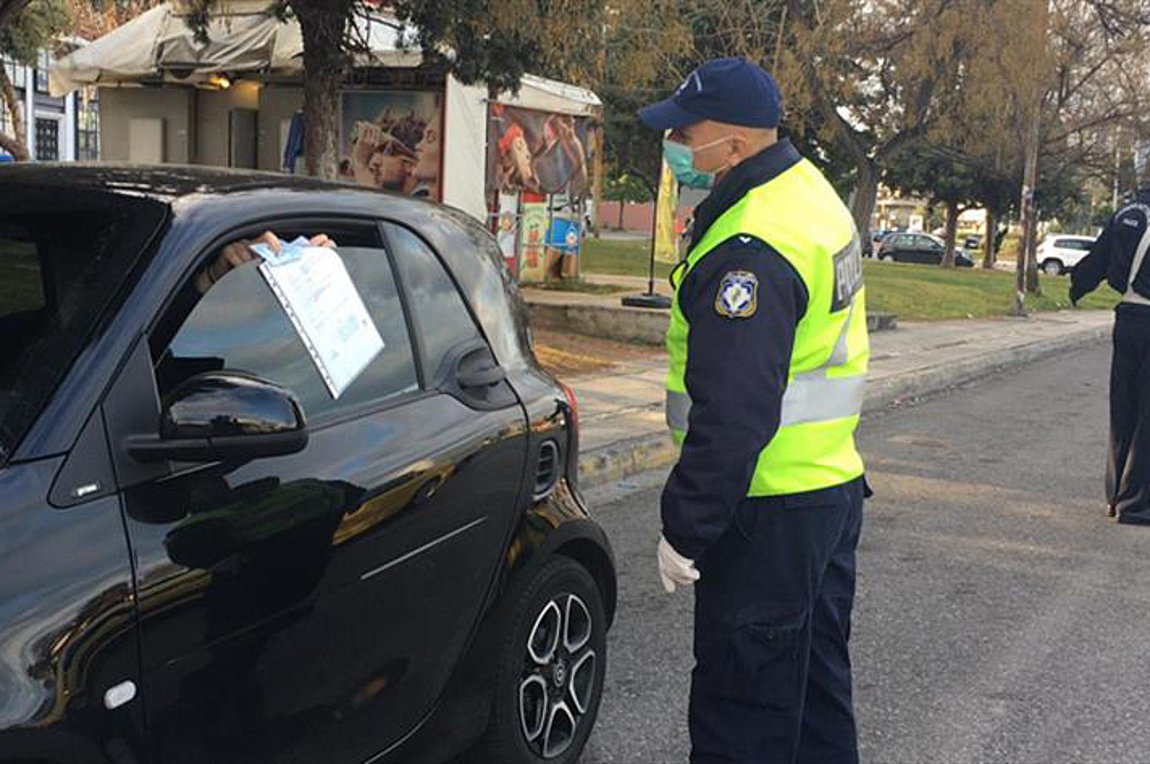 Απαγόρευση κυκλοφορίας: Συνεχείς έλεγχοι σε οδηγούς και πεζούς