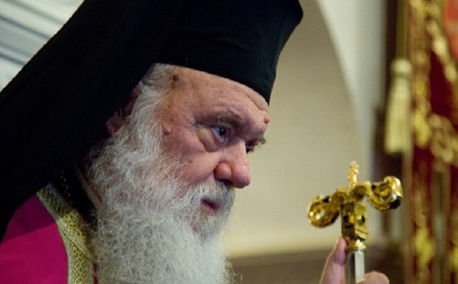 Αρχιεπίσκοπος Ιερώνυμος: «Το φάρμακο για τις δυσκολίες είναι η συνεργασία» 