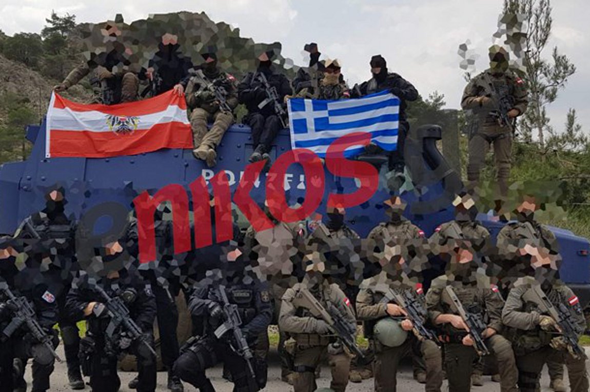 ΕΚΑΜ και Αυστριακοί της Cobra μια γροθιά στον Έβρο