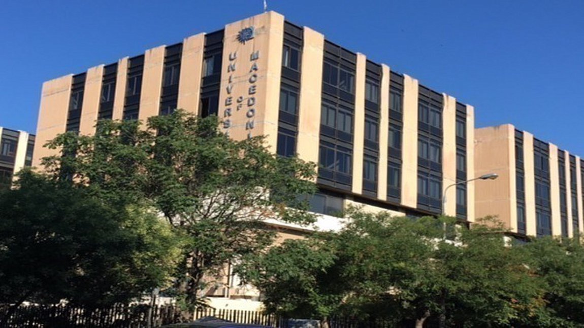 Εξ αποστάσεως σχεδόν το σύνολο των μαθημάτων στο ΠΑΜΑΚ