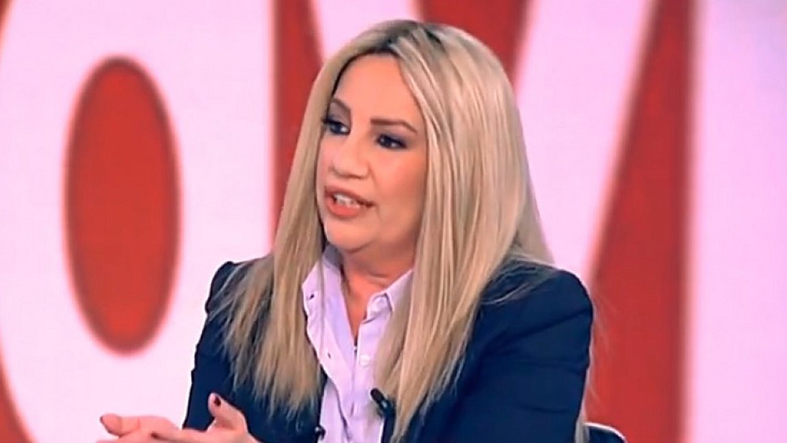 Γεννηματά: Η Κυβέρνηση πρώτα βλέπει το συνωστισμό και μετά αντιδρά