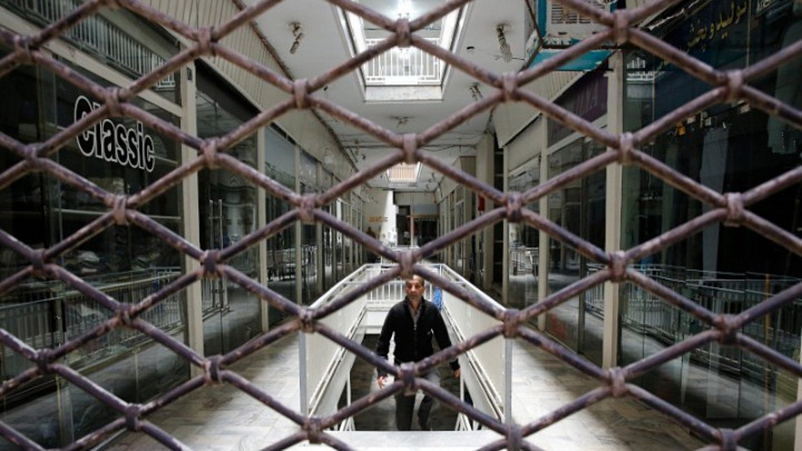 Βουλγαρία: Εκρηξη της ανεργίας λόγω του κορωνοϊού