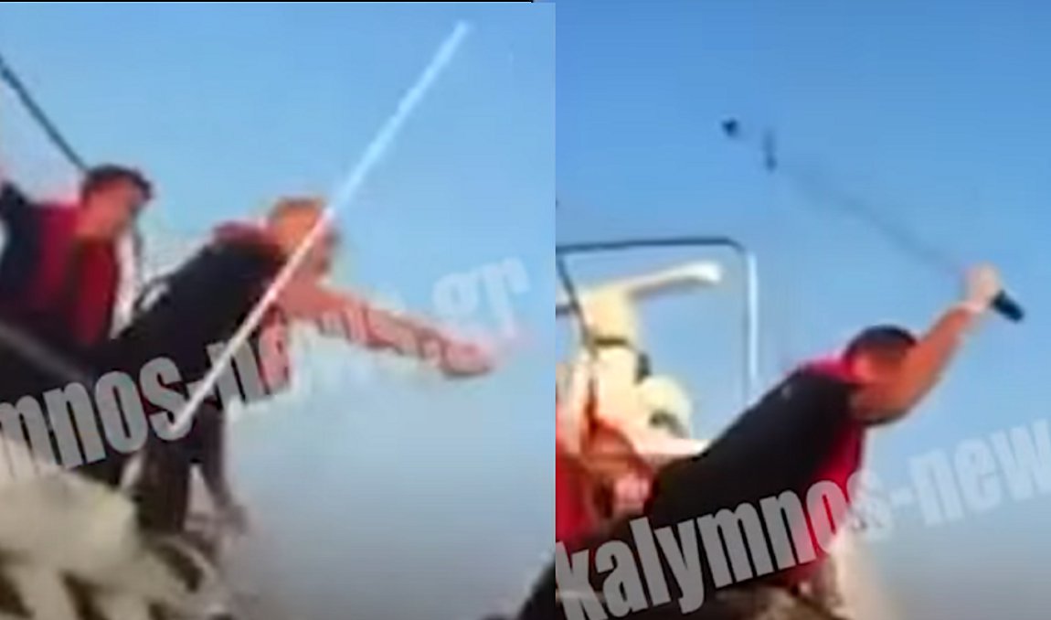 Βίντεο -ντοκουμέντο: Τούρκοι λιμενικοί χτυπούν πρόσφυγες που ...