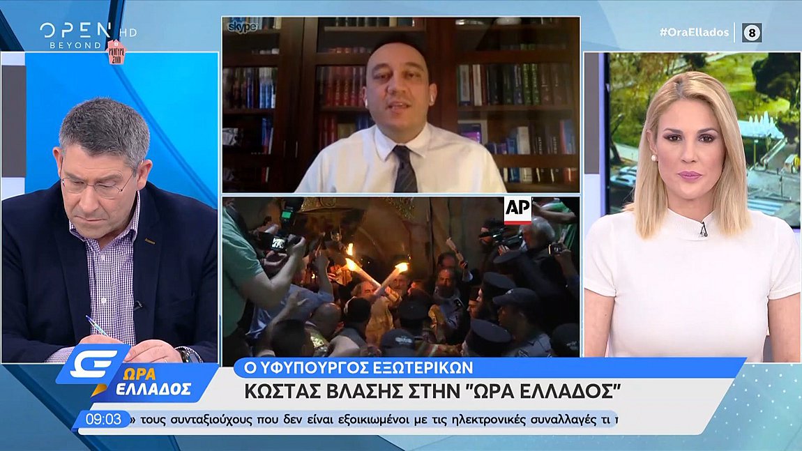 Κώστας Βλάσης: Πώς θα μεταφερθεί το Αγιο Φως στην Ελλάδα