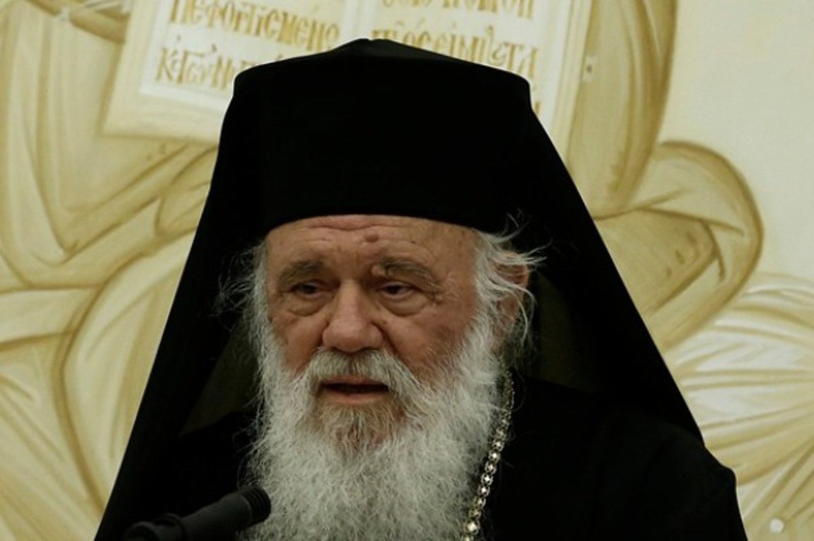 Ιερώνυμος: Απέναντι στη φθορά ολόφωτη η Χάρη της Αναστάσεως