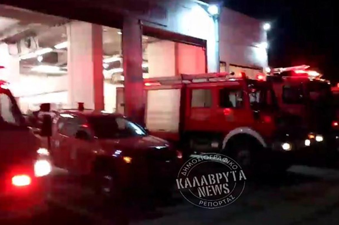 Καλάβρυτα: Οι πυροσβέστες είπαν το «Χριστός Ανέστη» με… ηχηρό τρόπο – ΒΙΝΤΕΟ