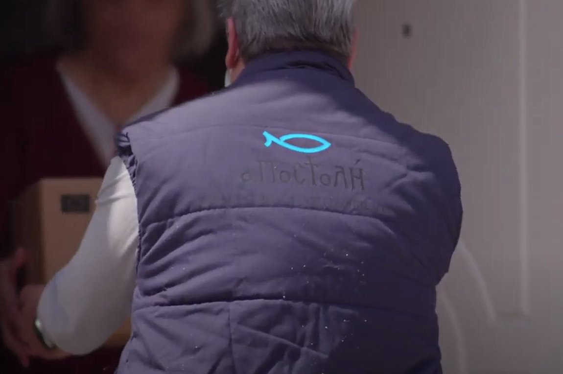 «ΑΠΟΣΤΟΛΗ»: Σήμερα, ας μην αφήσουμε κανέναν μόνον – BINTEO