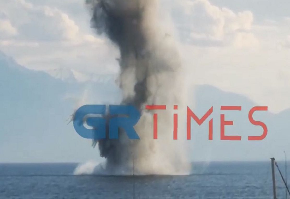 Εξουδετερώθηκε η νάρκη στη Ν. Μηχανιώνα – ΒΙΝΤΕΟ