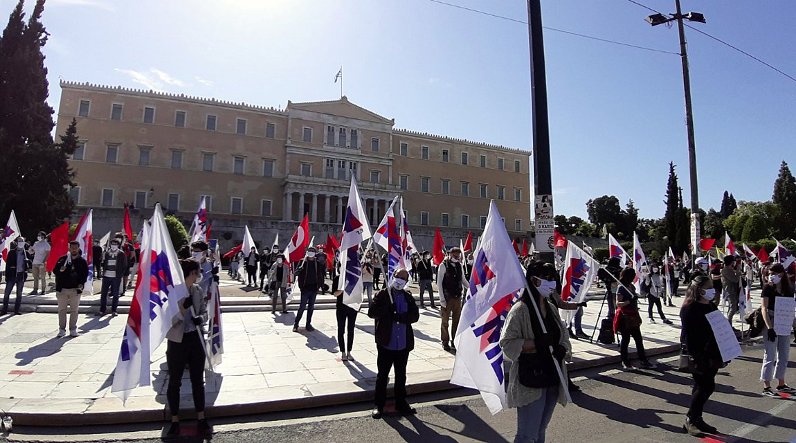 Πρωτομαγιά 2020: Συγκέντρωση του ΠΑΜΕ στο Σύνταγμα με μάσκες και ...