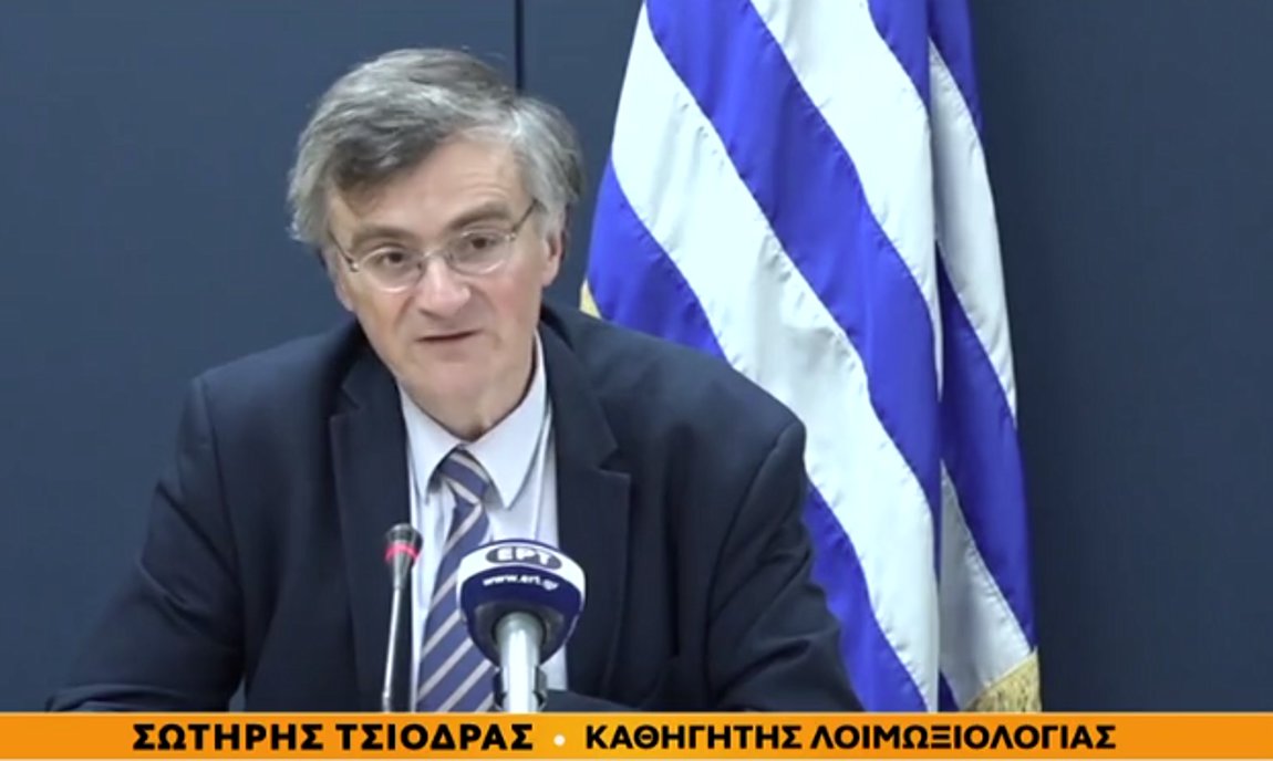 Τσιόδρας: Κρίσιμες οι επόμενες 15 ημέρες