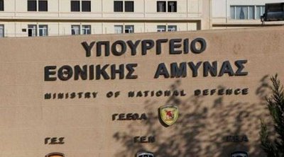 Πηγές του υπουργείου Εθνικής Άμυνας: Ουδείς «σεβασμός» επεδείχθη ή θα επιδειχθεί στο μέλλον από τις ελληνικές Ένοπλες Δυνάμεις σε παράνομες ενέργειες της Τουρκίας