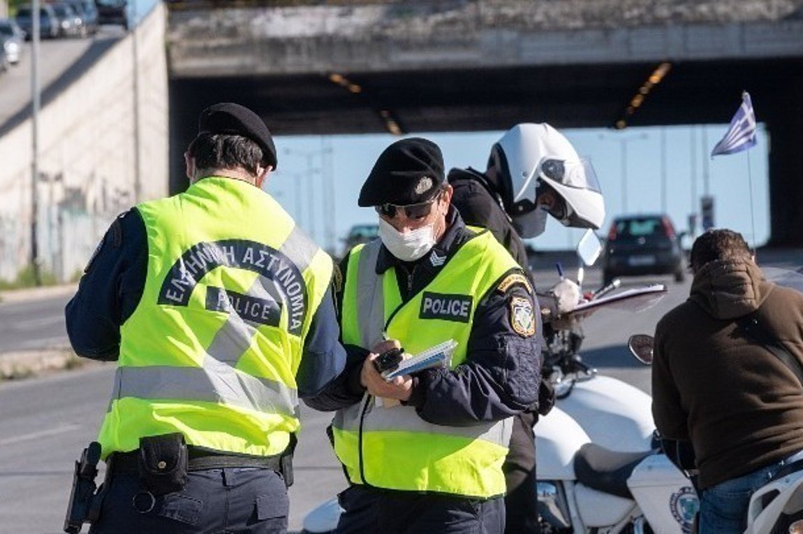 819 παραβάσεις για άσκοπες μετακινήσεις χθες