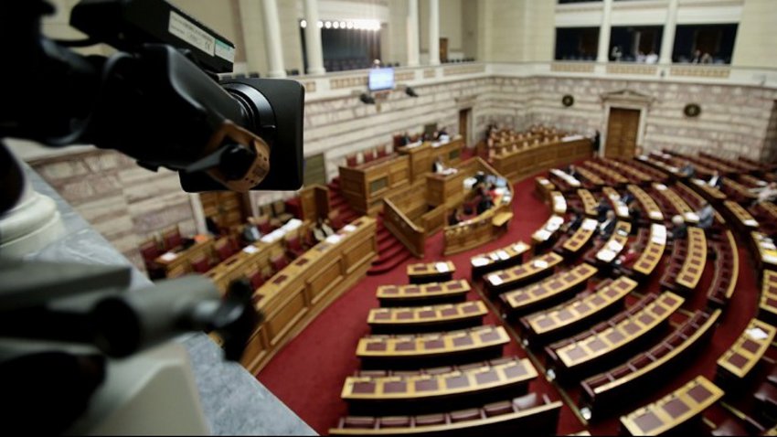 Απορρίφθηκε η άρση ασυλίας 54 βουλευτών του ΣΥΡΙΖΑ για τη Συμφωνία των Πρεσπών - Ένταση στη Βουλή