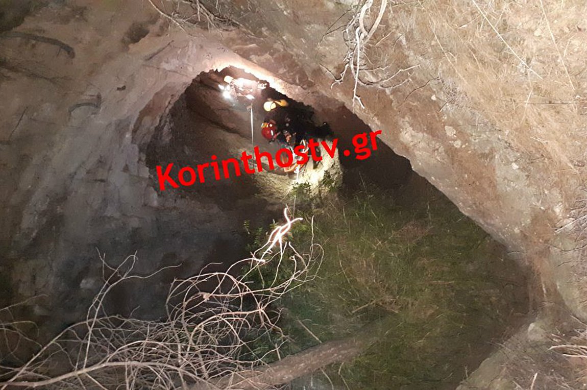 Τραγωδία στο Λουτράκι με τέσσερις νεκρούς σε σπήλαιο – Εικόνες από το σημείο