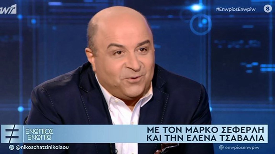 Η νέα εκπομπή του Μάρκου Σεφερλή στον ΑΝΤ1