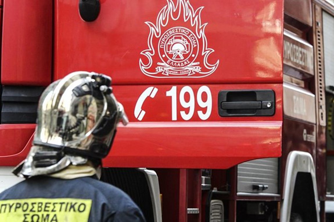 Φωτιά στα Μέγαρα