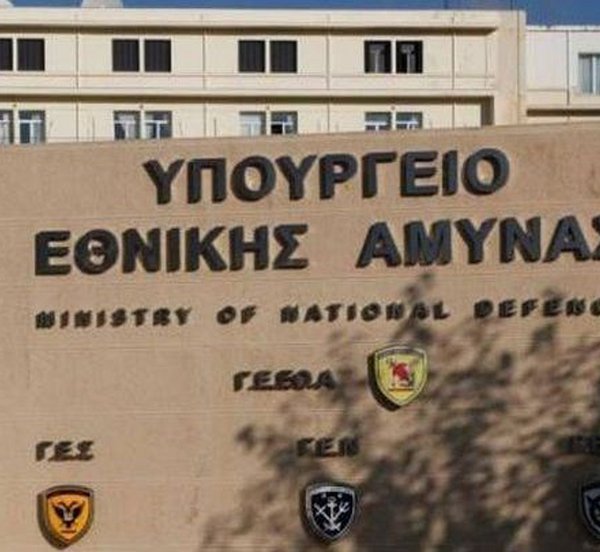 Στη Βουλή το ν/σ για την ίδρυση Ελληνικού Κέντρου Αμυντικής Καινοτομίας
