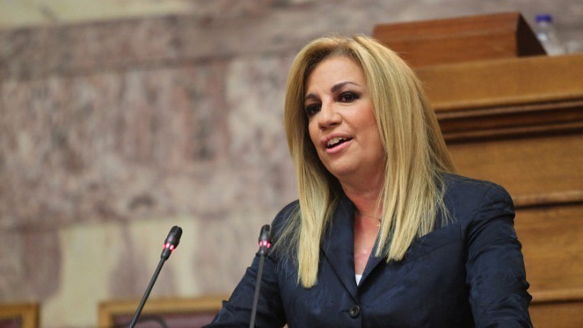 Γεννηματά: Αντίπαλός μας είναι οι συντηρητικές πολιτικές από το Μαξίμου