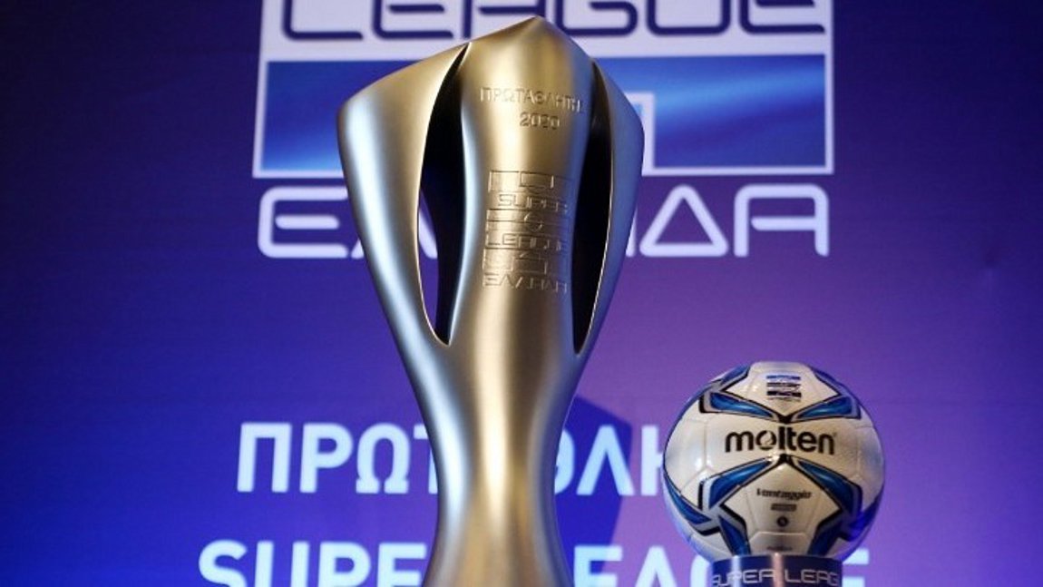 «Πράσινο φως» για επανέναρξη της Super League στις 6-7 Ιουνίου