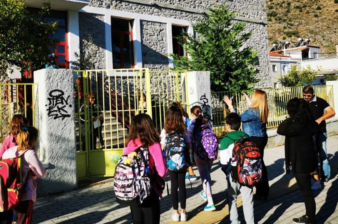 Μεγάλη η συμμετοχή των μαθητών στην επιστροφή τους σε Δημοτικά και Νηπιαγωγεία