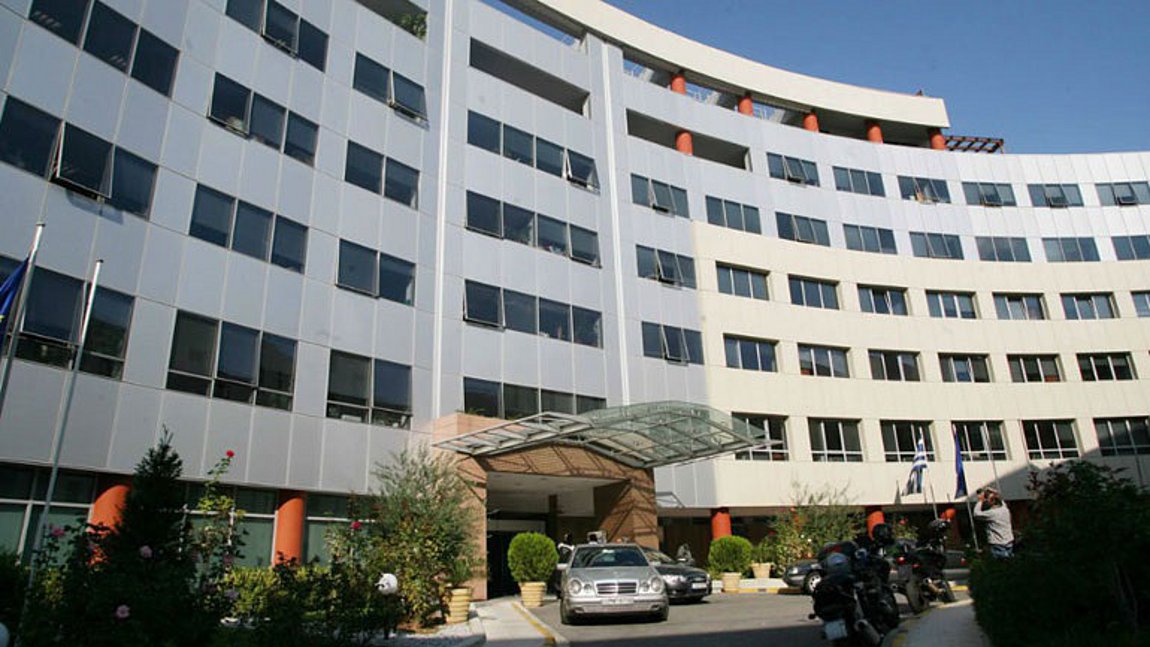 Σε διαβούλευση διατάξεις του «Κώδικα Ψηφιακής Διακυβέρνησης»