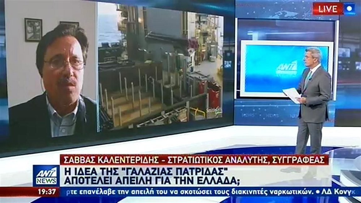 Καλεντερίδης στον ΑΝΤ1: Ο Ερντογάν έχει χάσει το «χαρτί» του αιφνιδιασμού