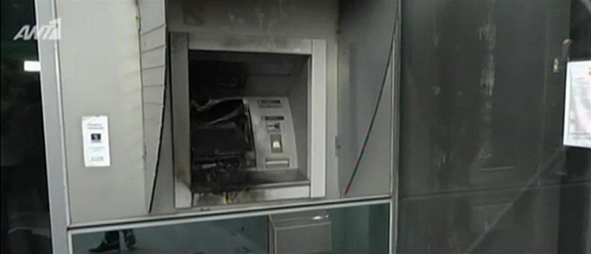 Εμπρησμός δύο ΑΤΜ στο Χαλάνδρι