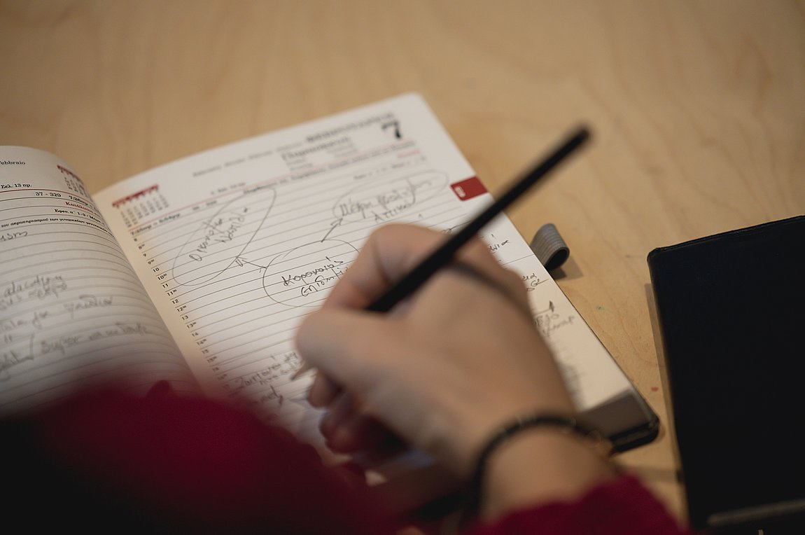 Webinar Ιδρύματος Ωνάση: Κριτική σκέψη στην ψηφιακή εποχή