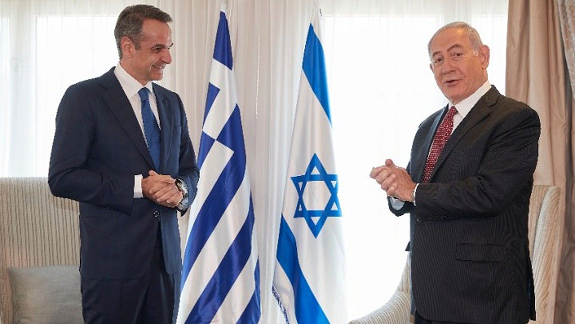 Συνάντηση Μητσοτάκη-Νετανιάχου – Τα πρώτα λόγια που αντάλλαξαν