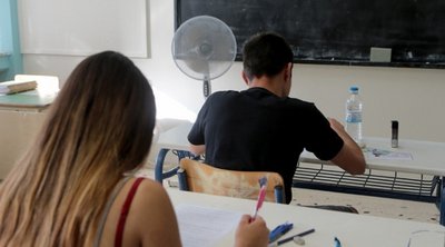 Πανελλήνιες 2023: Επίδομα 350 ευρώ σε μαθητές που θα δώσουν εξετάσεις - Οι δικαιούχοι